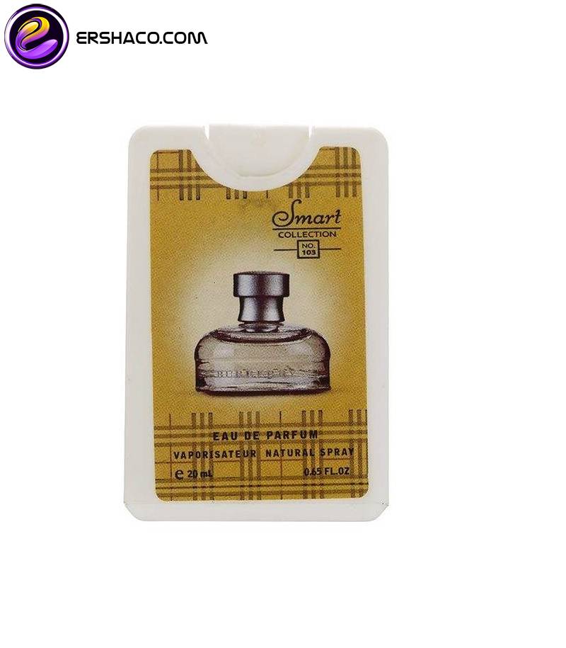 smart collection pocket perfume