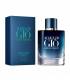 عطر و ادکلن مردانه جورجیو آرمانی آکوا دی جیو پروفوندو لایتس ادوپرفیوم Giorgio Armani Acqua di Giò Profondo Lights EDP for men