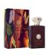 عطر و ادکلن زنانه و مردانه امواج (آمواژ) باندلس Amouage Boundless for women and men