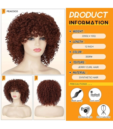 کلاه گیس فر شرابی
