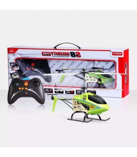 هلی کوپتر سایما کنترلی Syma S8A Helicopter