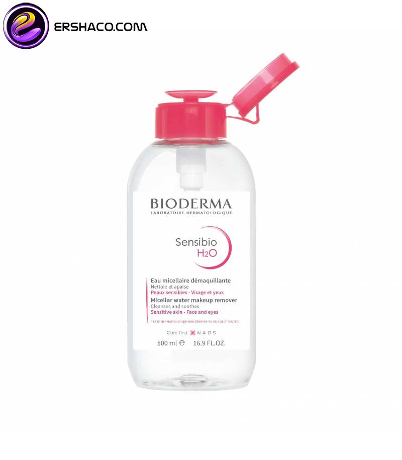 Bioderma Sensibio Мицеллярная Вода Купить Спб