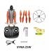 کوادکوپتر سایما بادوربین  SYMA z5w QUADROCOPTER