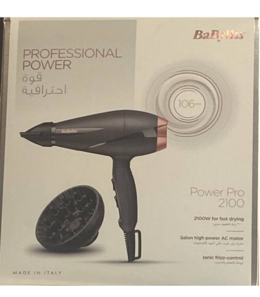 سشوار بابیلیس حرفه ای 2100 وات BABYLISS DRYER 6709DSDE