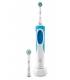 مسواک برقی اورال بی کراس اکشن استارتر پک Oral-B Starter Pack CROSS ACTION Electric Toothbrush