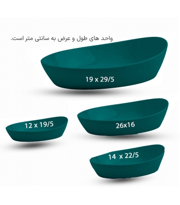 ست ظرف سرامیک پذیرایی اِرمیک طرح قایق سایز مختلف ermeek