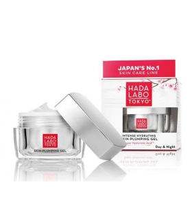 کرم (ژل) مرطوب کننده  هادا لابو توکیو شب و روز Hada Labo Tokyo Skin Plumping Gel Cream