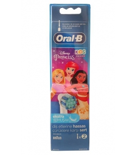 سری مسواک برقی کودکان اورال-بی پرنس های دیزنی Oral-B princess disney