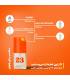 عطر و ادکلن زنانه بیک شماره 23 Bic No.23