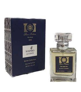 عطر و ادکلن رز پالاس تایل استایل 014 زنانه Rose Palace tile style