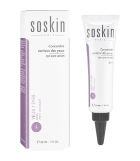 سرم دور چشم ساسکین سه کاره SOSKIN EYE CARE SERUM
