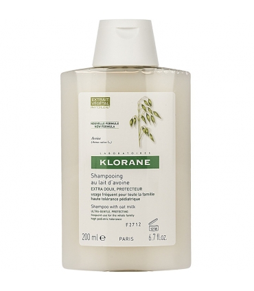 شامپو جو دوسر کلوران اکسترا ویجیتال اوت Klorane Extrait Vegetal Oat