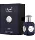 عطر و ادکلن لطافه العمید مردانه Lattafa Al Ameed edp