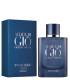 عطر و ادکلن جورجیو آرمانی آکوا دی جیو پروفوندو پارفوم مردانه Giorgio Armani Acqua di Gio Profondo Parfum