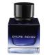 عطر و ادکلن لالیک انکر ایندیگو مردانه Lalique Encre Indigo