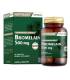 قرص آناناس بروملین آناهیل نوتراکسین Nutraxin Bromelain