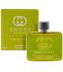 عطر و ادکلن گوچی گیلتی الکسیر د پرفیوم پور هوم مردانه Gucc Guilty Elixir de Parfum