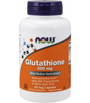 مکمل روشن کننده پوست گلوتاتیون ناو آمریکایی now glutathion