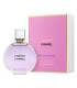 عطر و ادکلن شنل چنس او اسپلنداید زنانه Chanel Chance Eau Splendide