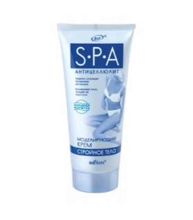 کرم بدن ضد سلولیت اس پی آ S.P.A
