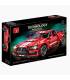 لگو و اسباب بازی ساختنی ماشین تکنولوژی TaiGaoLe Set T5017
