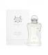 عطر و ادکلن پارفومز د مارلی والا اکسکلوسیف زنانه Parfums de Marly Valaya Exclusif