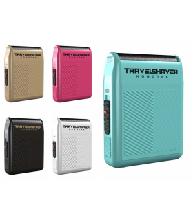 شیور و ریش تراش موبایلی کنگ تک تراول KONG TAK travelsaver