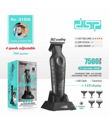 ماشین اصلاح خط زن دی اس پی 91506 DSP