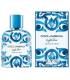 عطر و ادکلن دولچه گابانا لایت بلو کاپری این لاو ادوپرفیوم مردانه Dolce&Gabbana Light Blue Capri In Love