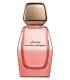عطر و ادکلن نارسیسو رودریگز آل آف می اینتنس زنانه Narciso Rodriguez All Of Me Intense