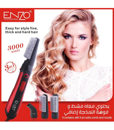 سشوار برس دار حالت دهنده انزو پرفیشنیال Enzo Professional EN-503A