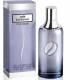 عطر مردانه کافه اکسپرسو فور من کافه پرفیوم Cafe Expresso for Men Cafe Parfums for men