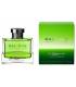 عطر مردانه دل مار سیشلز Baldessarini Del Mar Seychelles Limited Edition