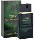 عطر مردانه ون کلیف تزار Van Cleef & Arpels TSAR 2007 for men