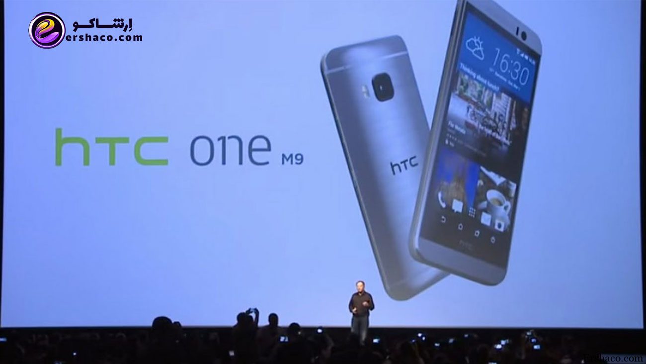 گوشی اچ تی سی HTC One M9 Plus