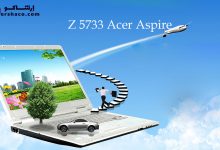 نقد و بررسی Acer Aspire 5733 Z