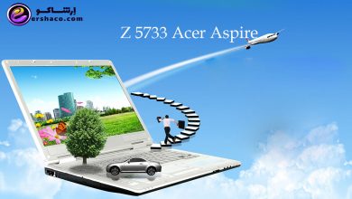 نقد و بررسی Acer Aspire 5733 Z