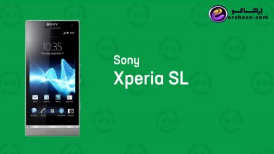 نقد و بررسی Xperia SL