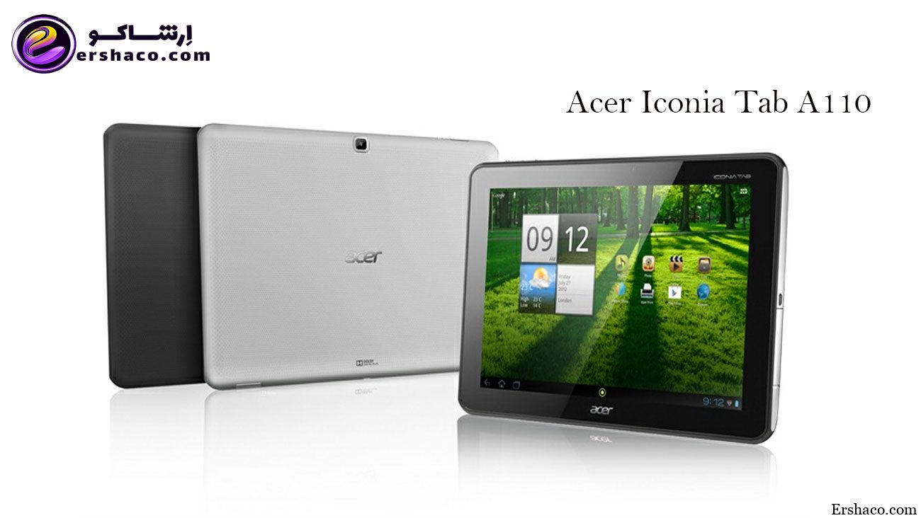 Acer Iconia Tab A110 7" 8 GB Tablet