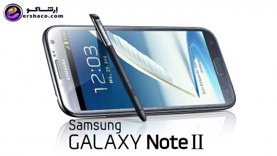 Samsung Galaxy Note II