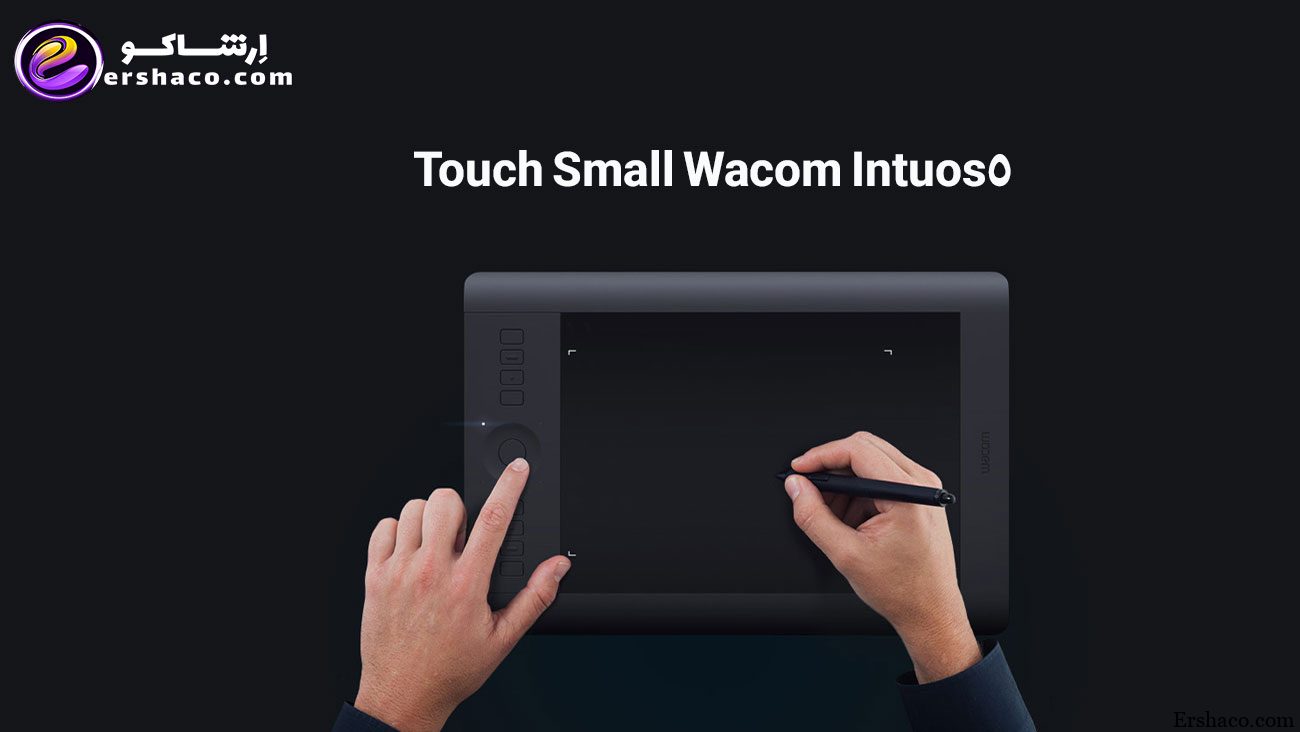Wacom Intuos5 Touch Small