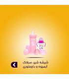 شیشه شیر، سرلاک، آبمیوه و داروخوری  