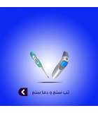 تب سنج و دما سنج 
