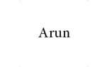 آران (Arun)