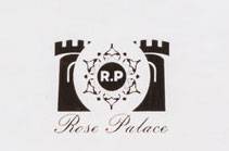 رز پالاس (Rose Palace)