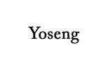 یوسنگ (Yoseng)